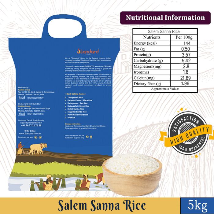 Salem Sanna Rice/ சேலம் சன்னா அரிசி /സേലം സന്ന റൈസ് /సేలం సన్నా రైస్ /ಸೇಲಂ ಸನ್ನಾ ರೈಸ್/ सलेम सना राइस 3 Salem Sanna Rice Supplier