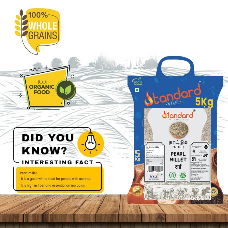 Kambu / Pearl Millet / Bajra / Sajje / Sajja / Kambam (Unpolished) 2 Pearl Millet -Kambu