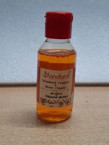 Copper And Brass Cleaner [Liquid]